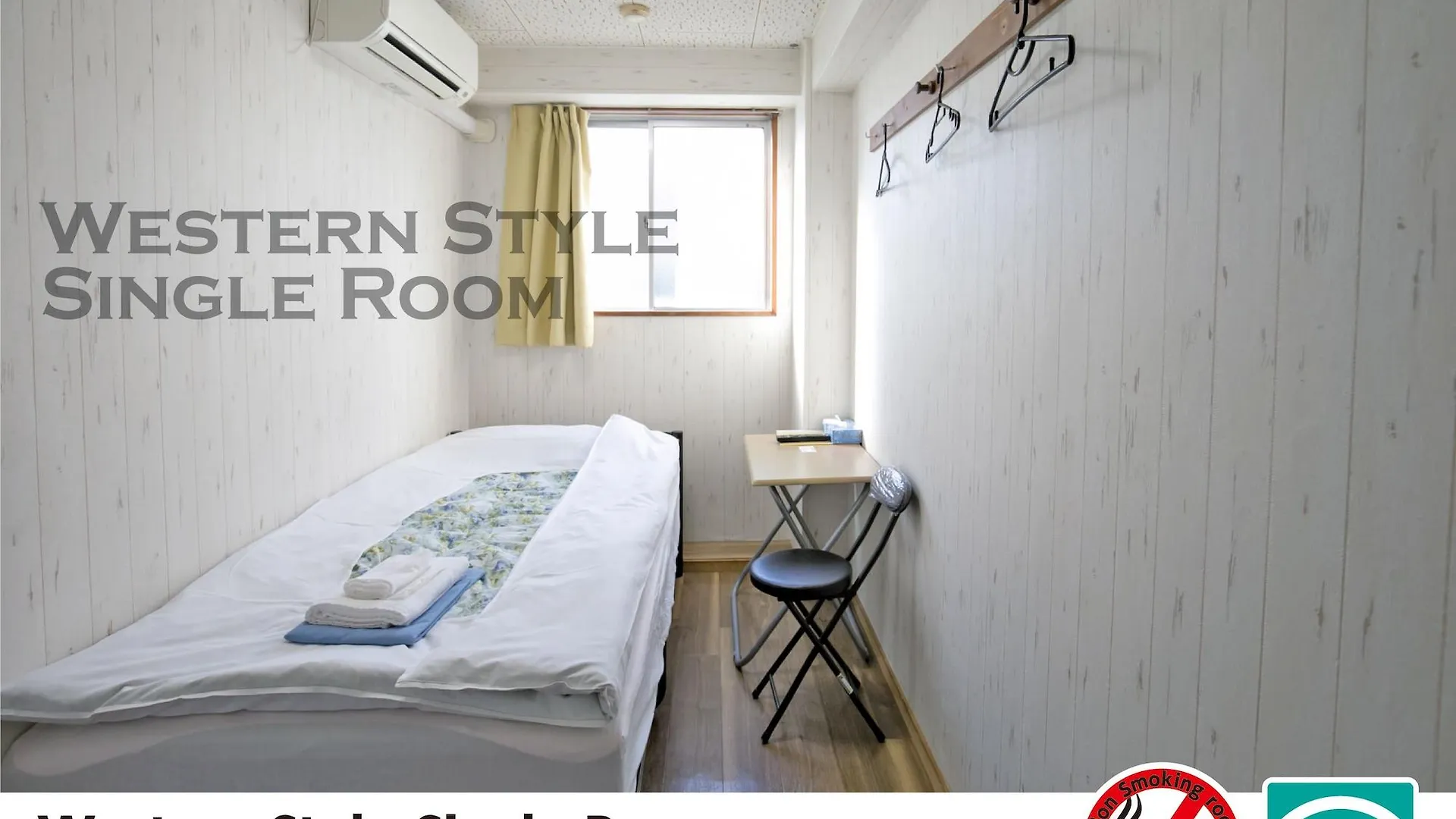 Hotel Raizan North Osaka 0*,