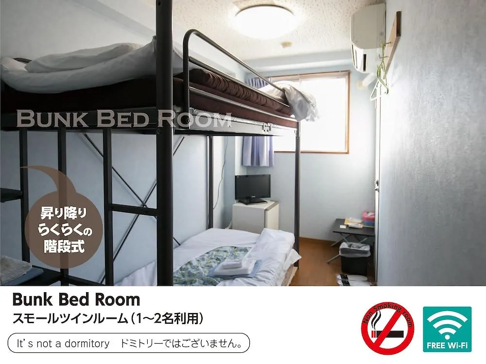 Hotel Raizan North Osaka