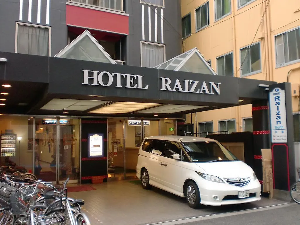 Hotel Raizan North Osaka