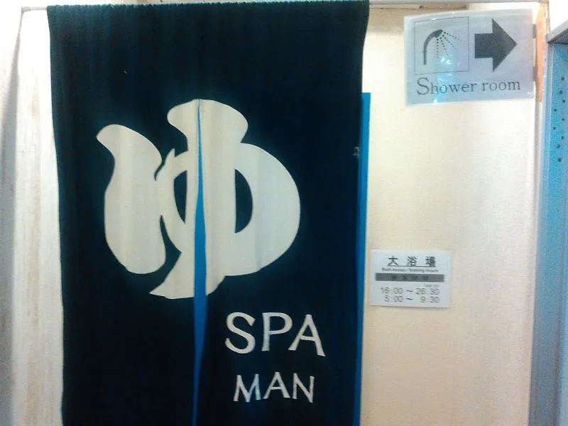 Hostel Hotel Raizan North Osaka
