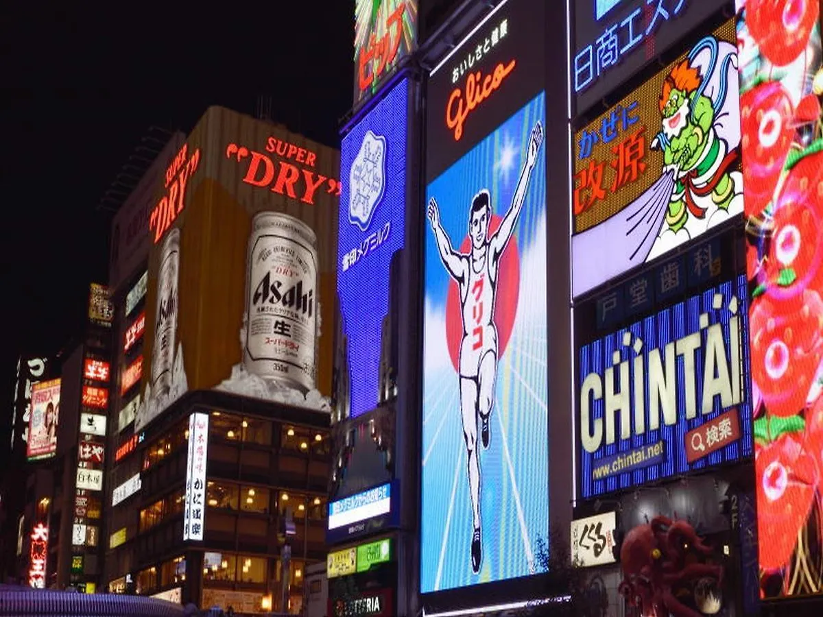 Hotel Raizan North Osaka Japan