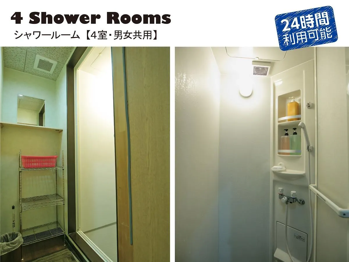 Hotel Raizan North Osaka