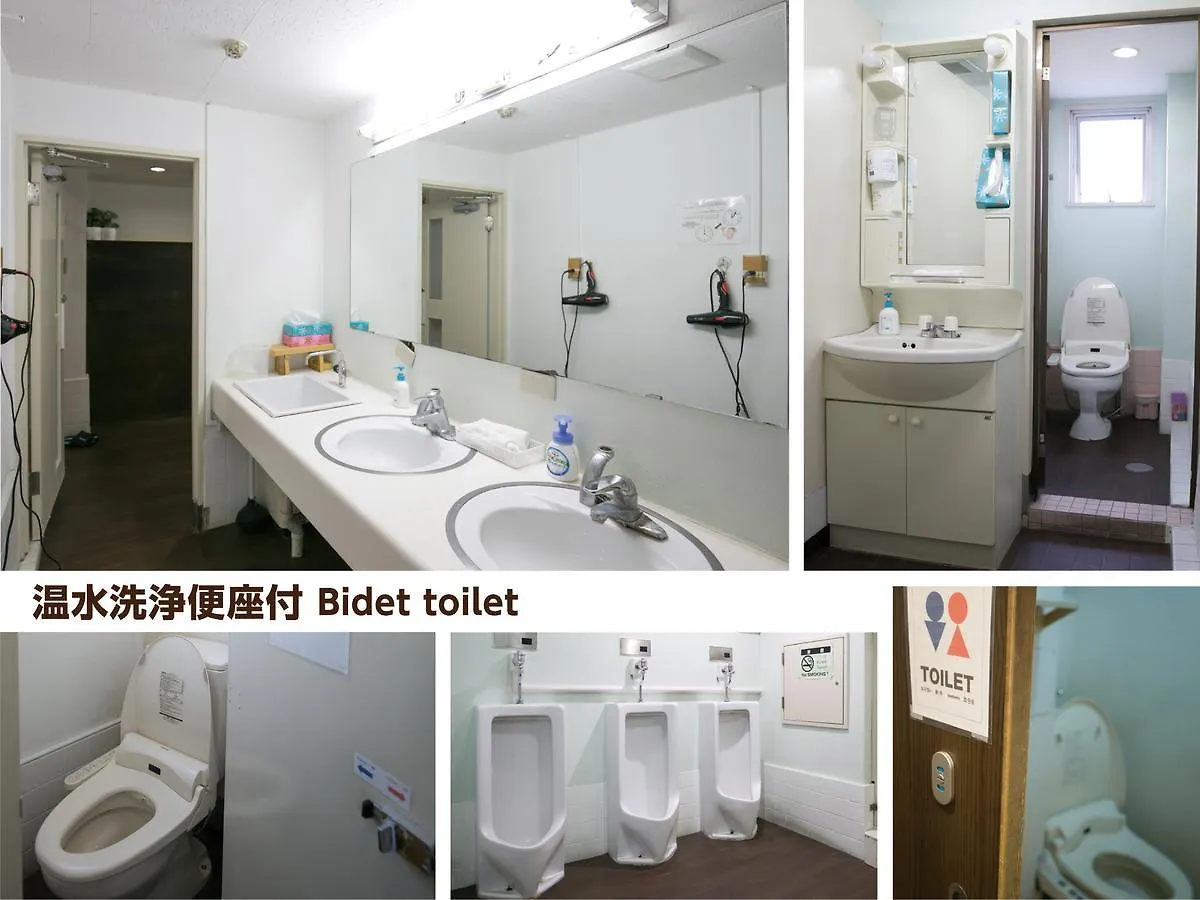 Hotel Raizan North Osaka