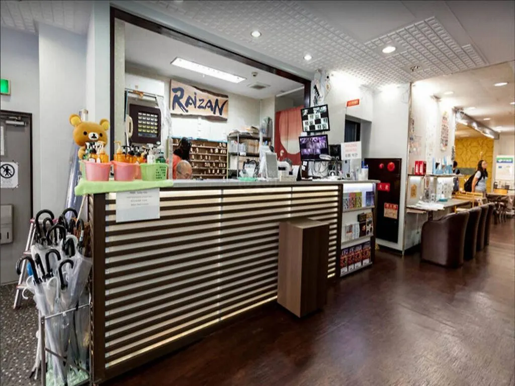 Hostel Hotel Raizan North Osaka Japan